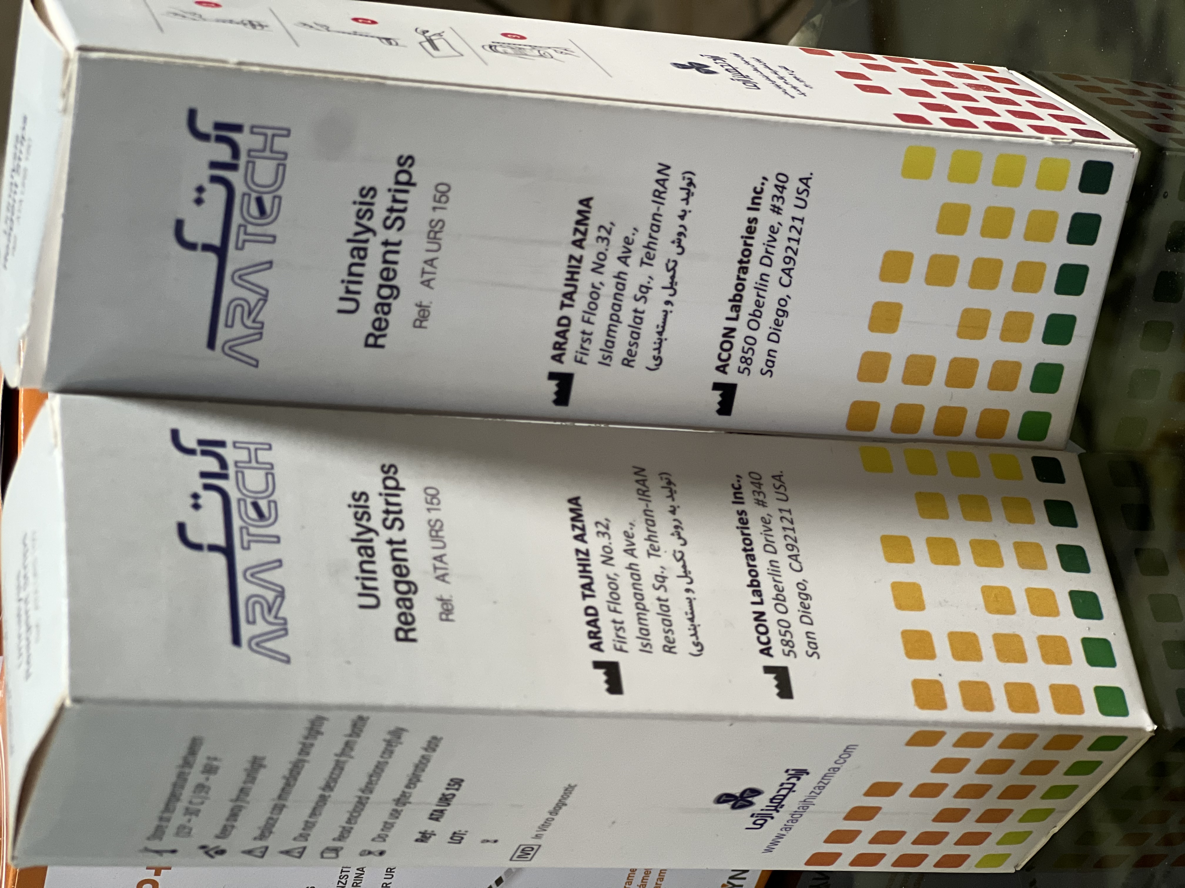 نوار ادرار  برند آراتک 11پارمتری